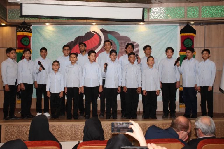 مراسم اختتامیه اولین سوگواره کودکان و نوجوانان حسینی