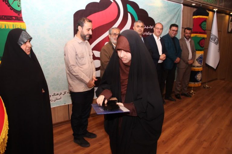 مراسم اختتامیه اولین سوگواره کودکان و نوجوانان حسینی