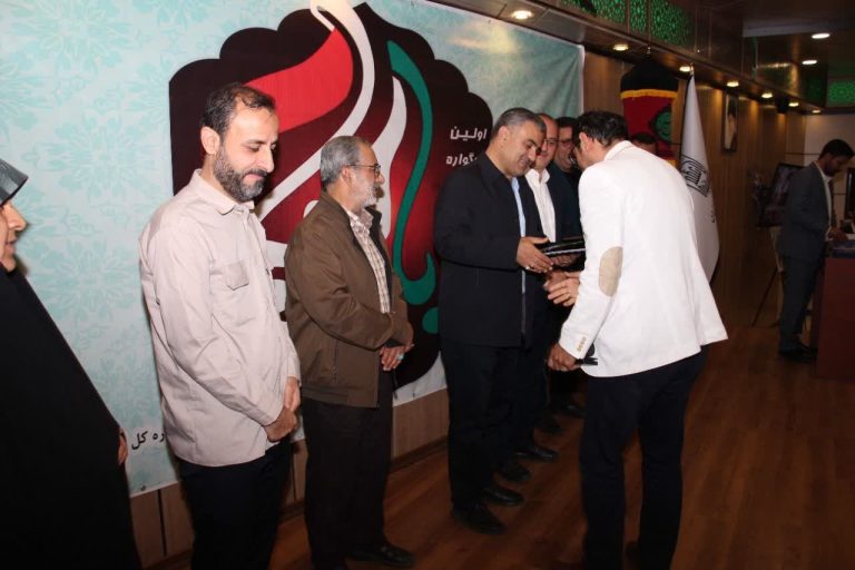 مراسم اختتامیه اولین سوگواره کودکان و نوجوانان حسینی