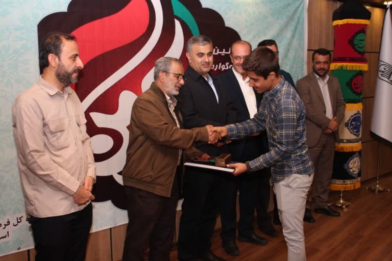 مراسم اختتامیه اولین سوگواره کودکان و نوجوانان حسینی