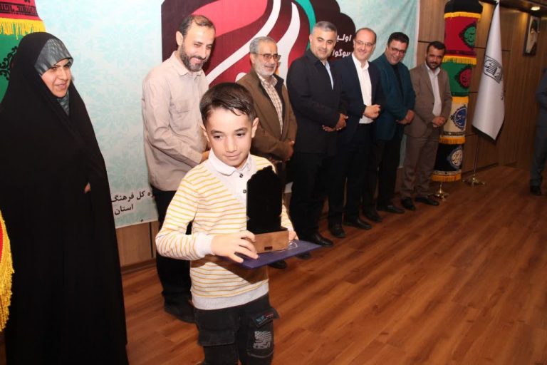 مراسم اختتامیه اولین سوگواره کودکان و نوجوانان حسینی